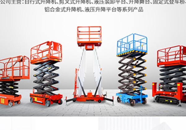 上城​出口成为核心增长引擎
